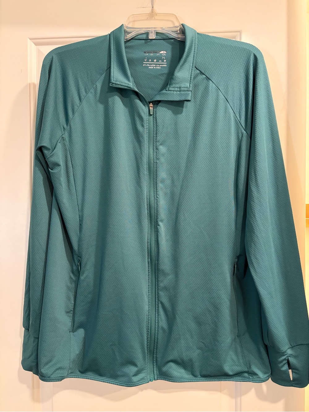 Women’s Full-Zip lightweight Jacket in green